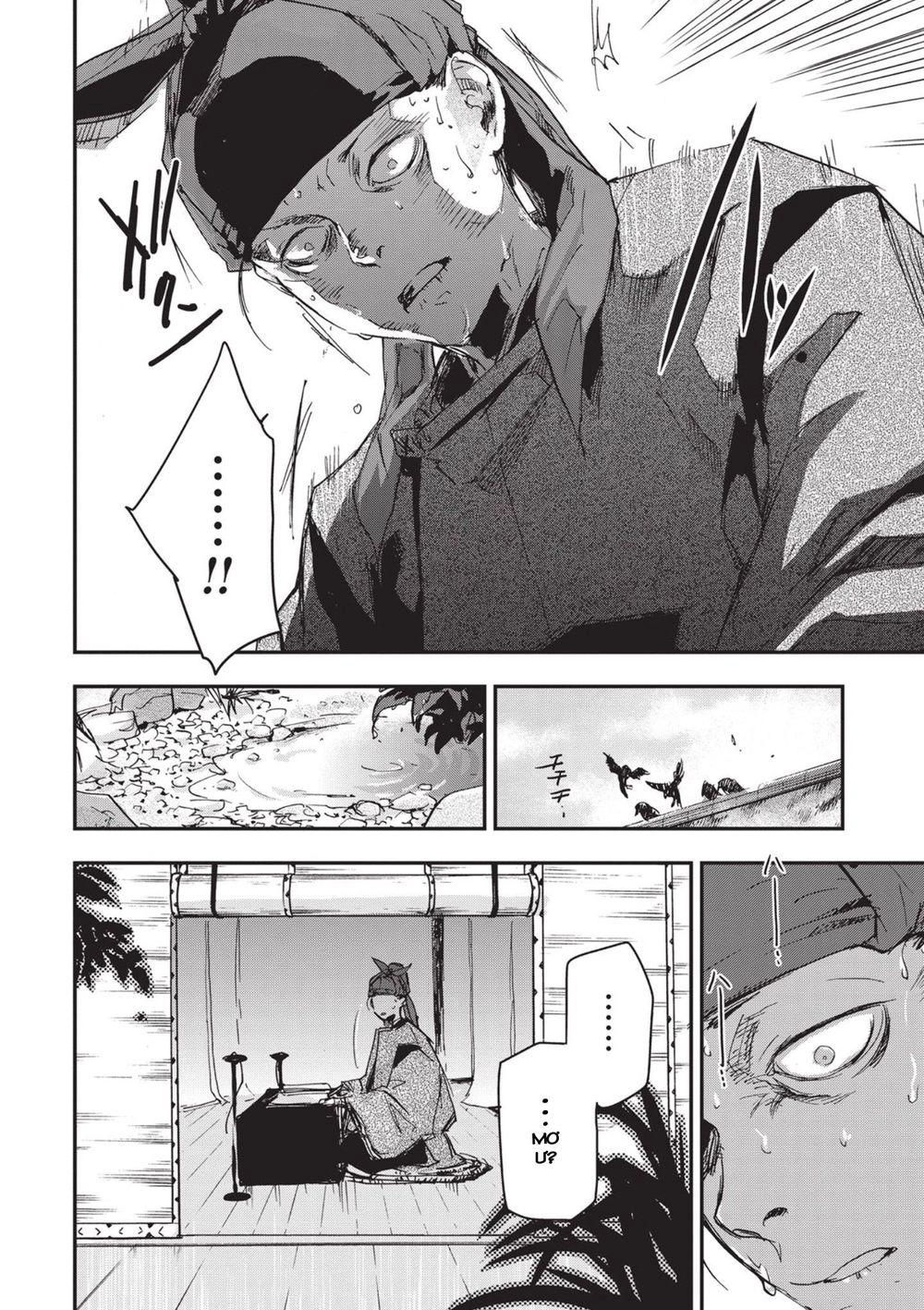 Ứng Thiên Môn Chapter 6 - 18