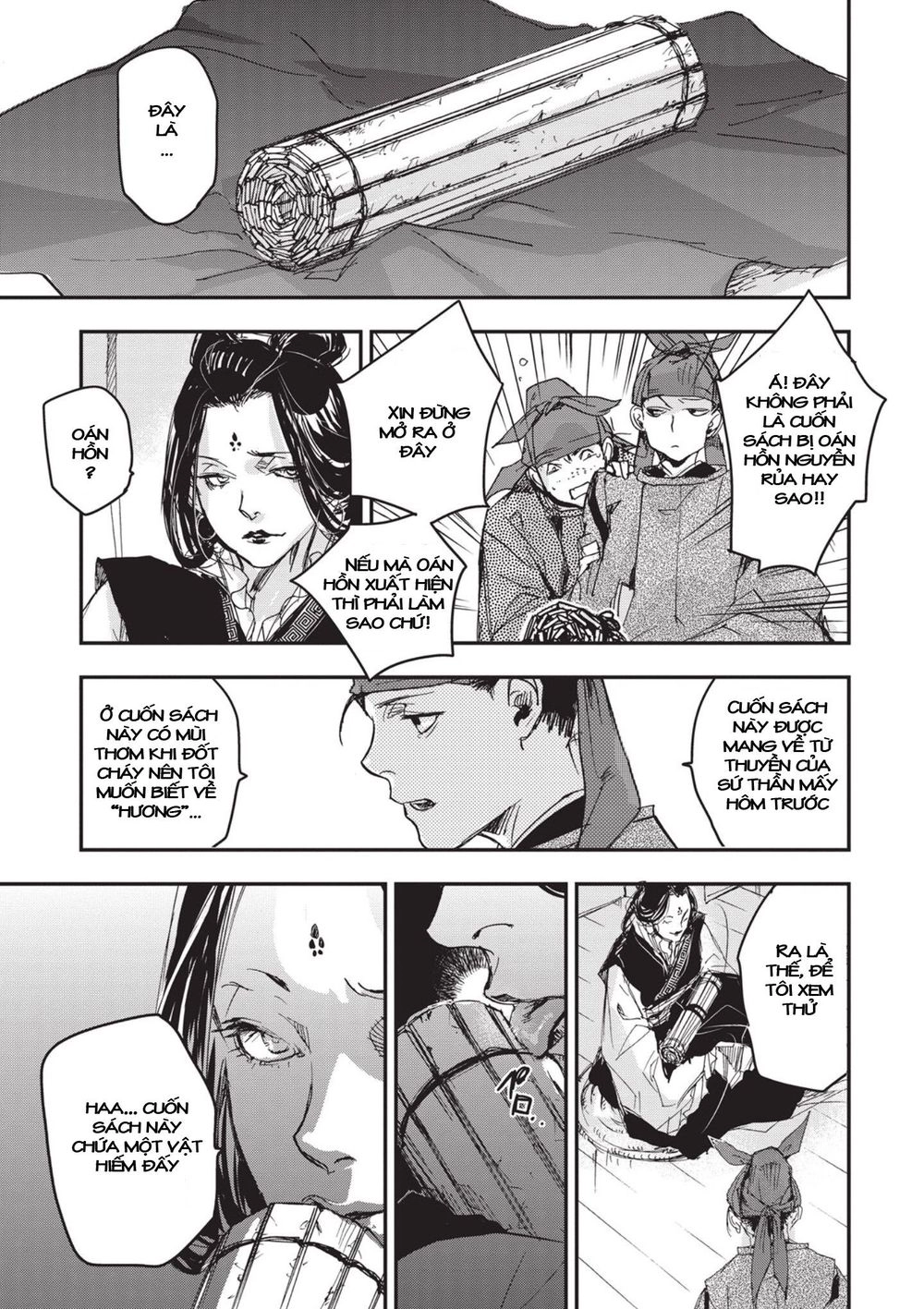 Ứng Thiên Môn Chapter 6 - 21