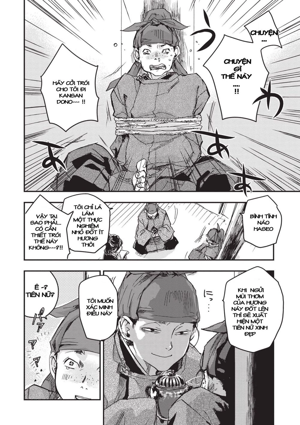 Ứng Thiên Môn Chapter 6 - 24