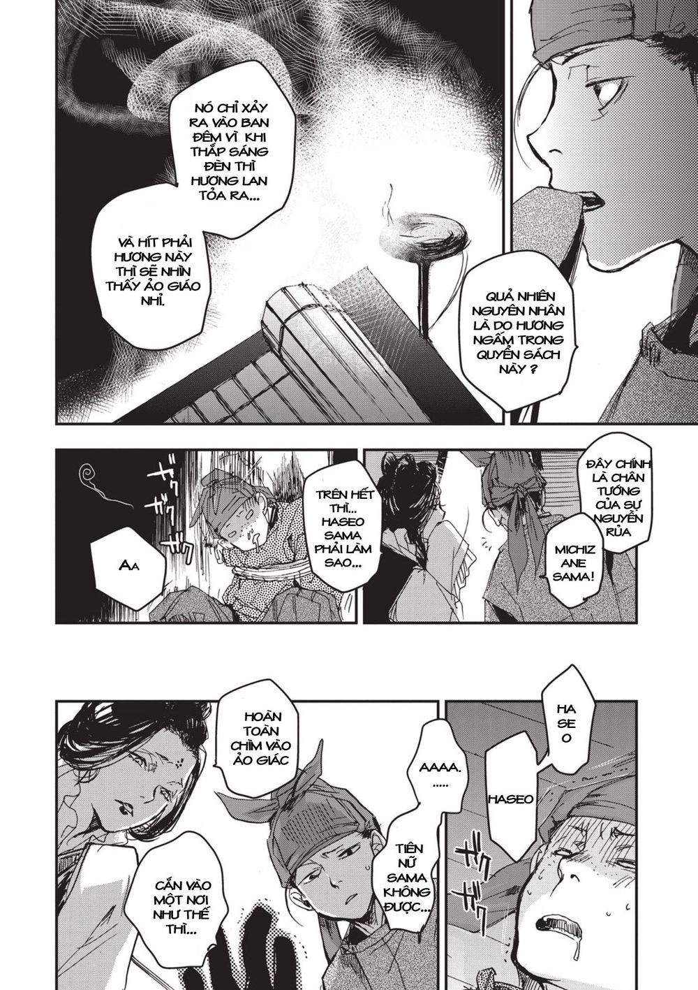 Ứng Thiên Môn Chapter 6 - 26