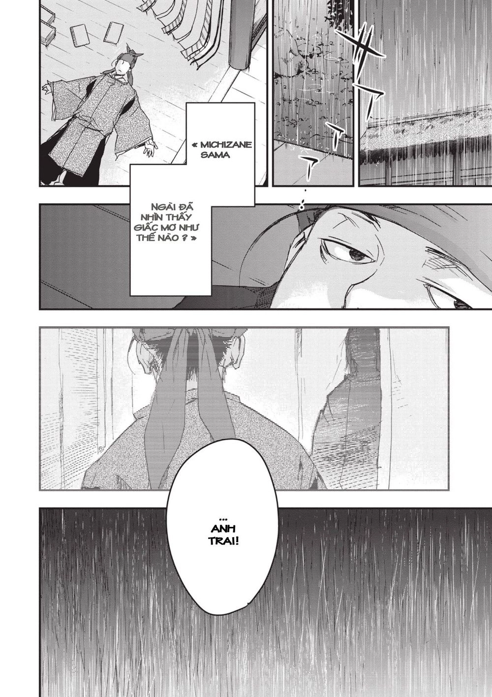 Ứng Thiên Môn Chapter 6 - 32