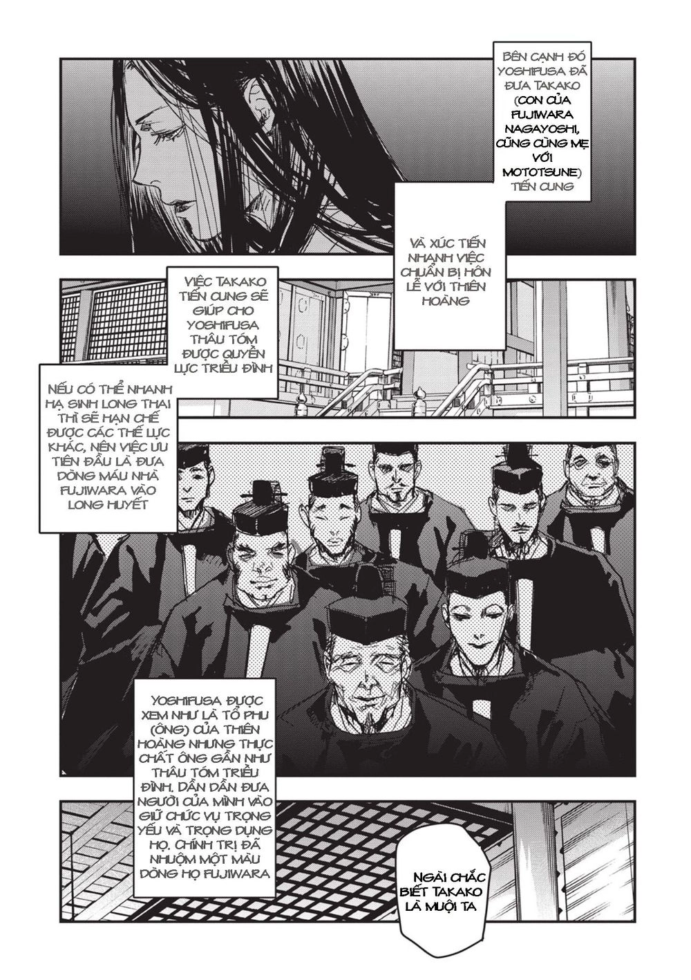 Ứng Thiên Môn Chapter 7 - 23