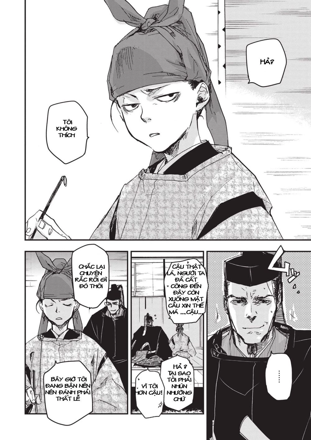 Ứng Thiên Môn Chapter 7 - 28