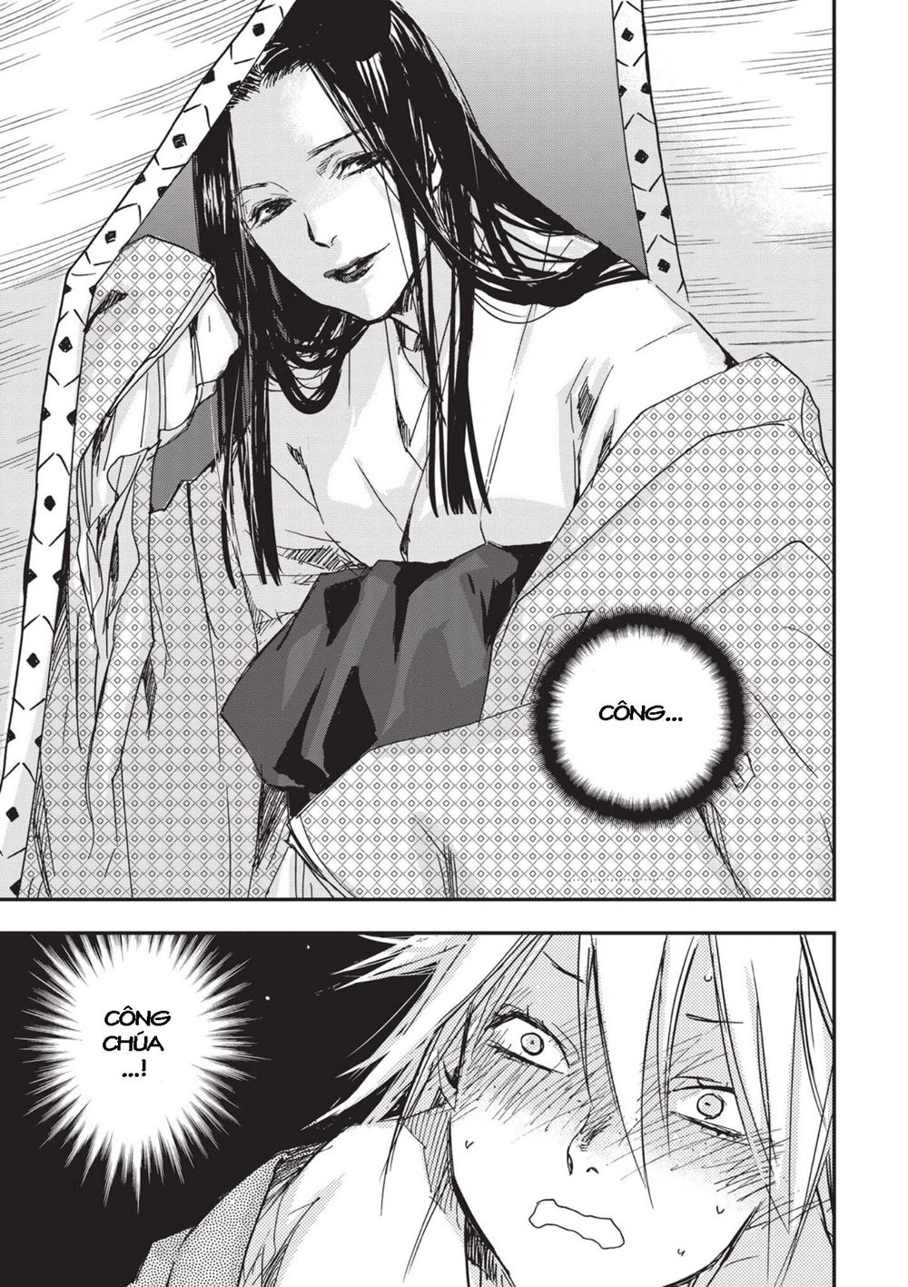 Ứng Thiên Môn Chapter 7 - 35