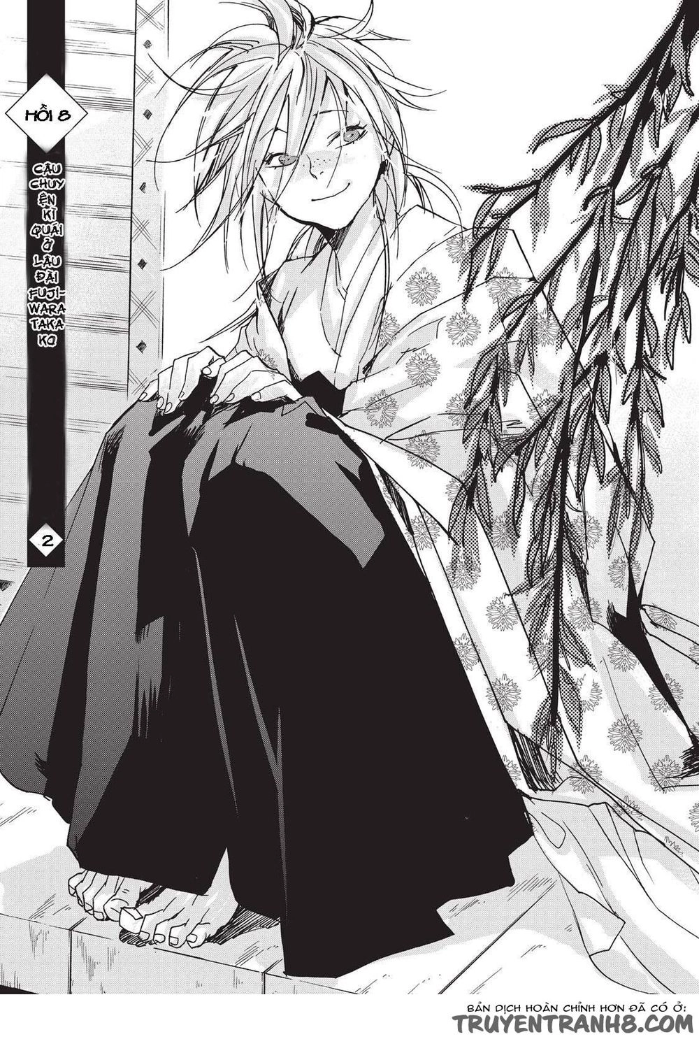 Ứng Thiên Môn Chapter 8 - 2