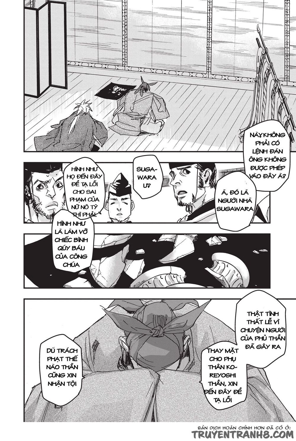 Ứng Thiên Môn Chapter 8 - 3