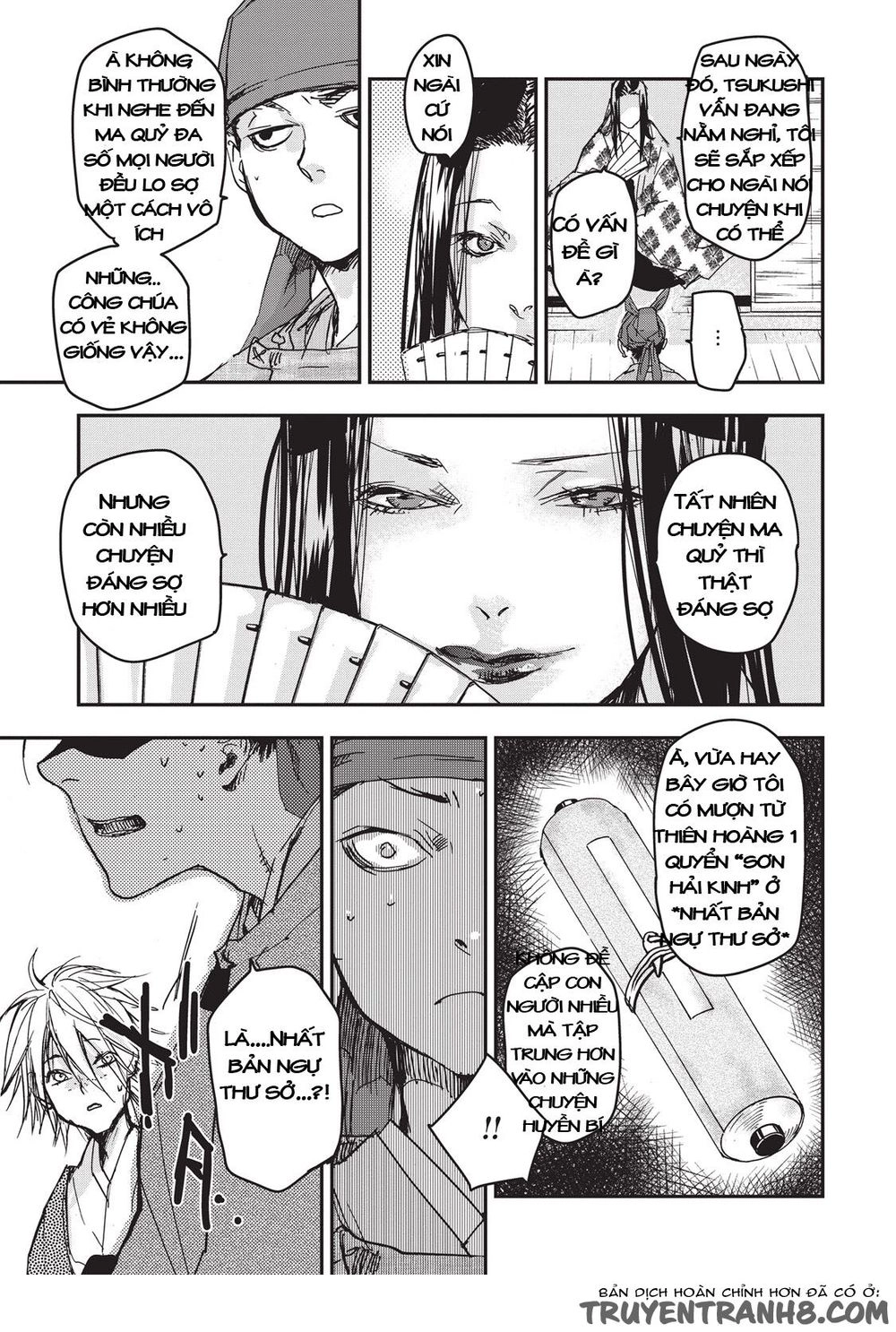 Ứng Thiên Môn Chapter 8 - 6