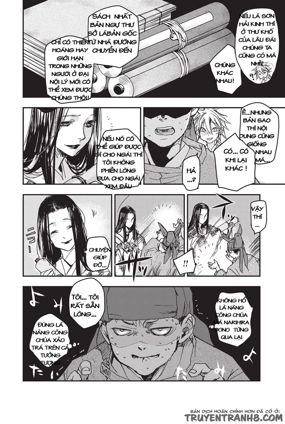 Ứng Thiên Môn Chapter 8 - 7