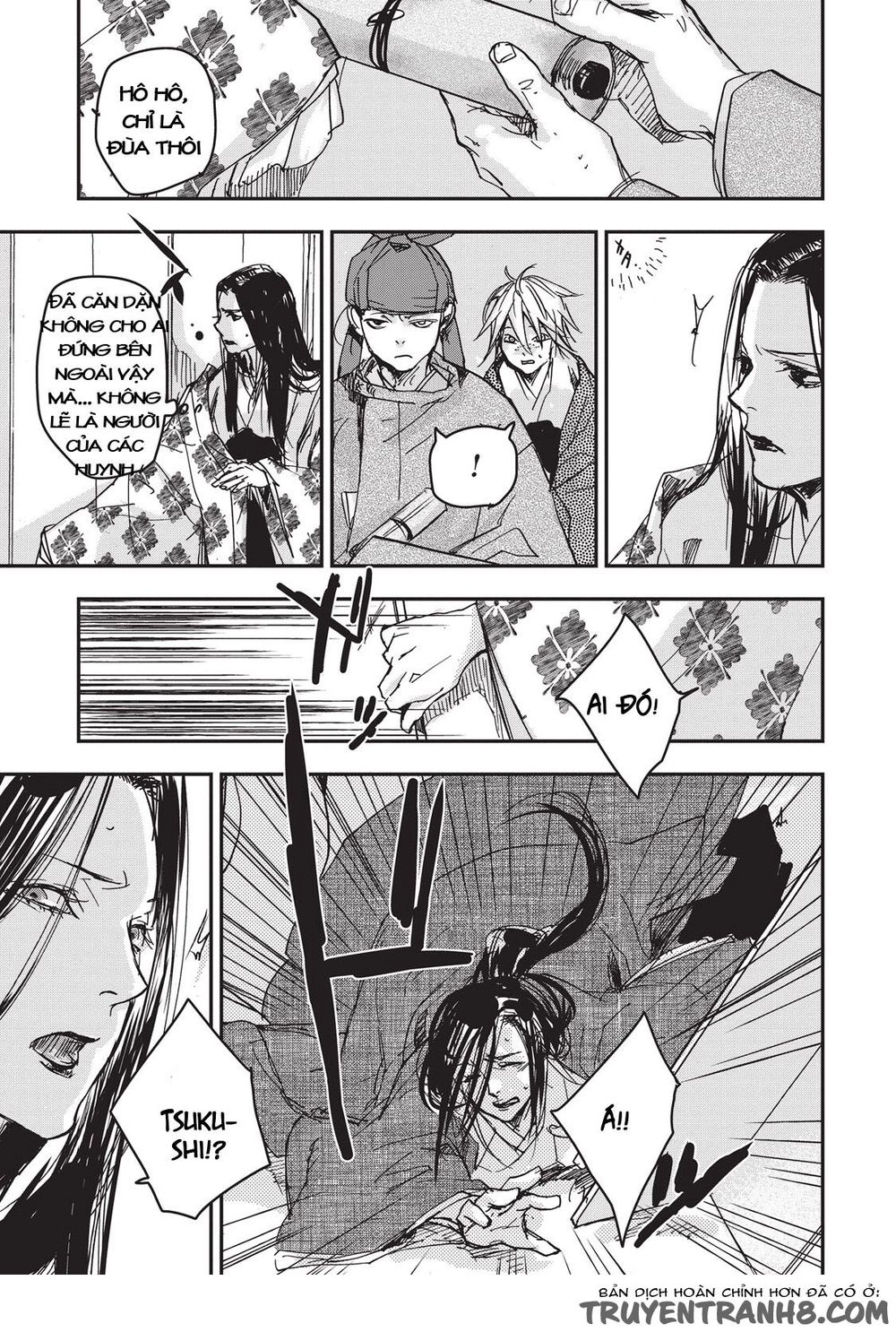 Ứng Thiên Môn Chapter 8 - 8