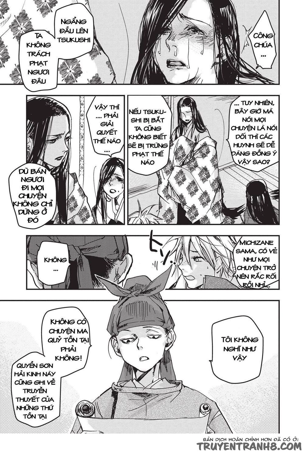 Ứng Thiên Môn Chapter 8 - 12