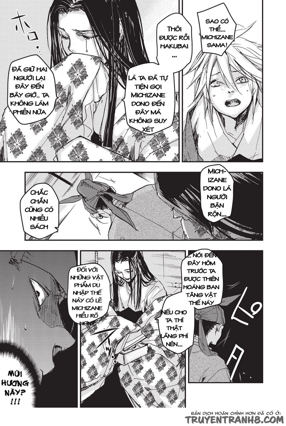 Ứng Thiên Môn Chapter 8 - 14