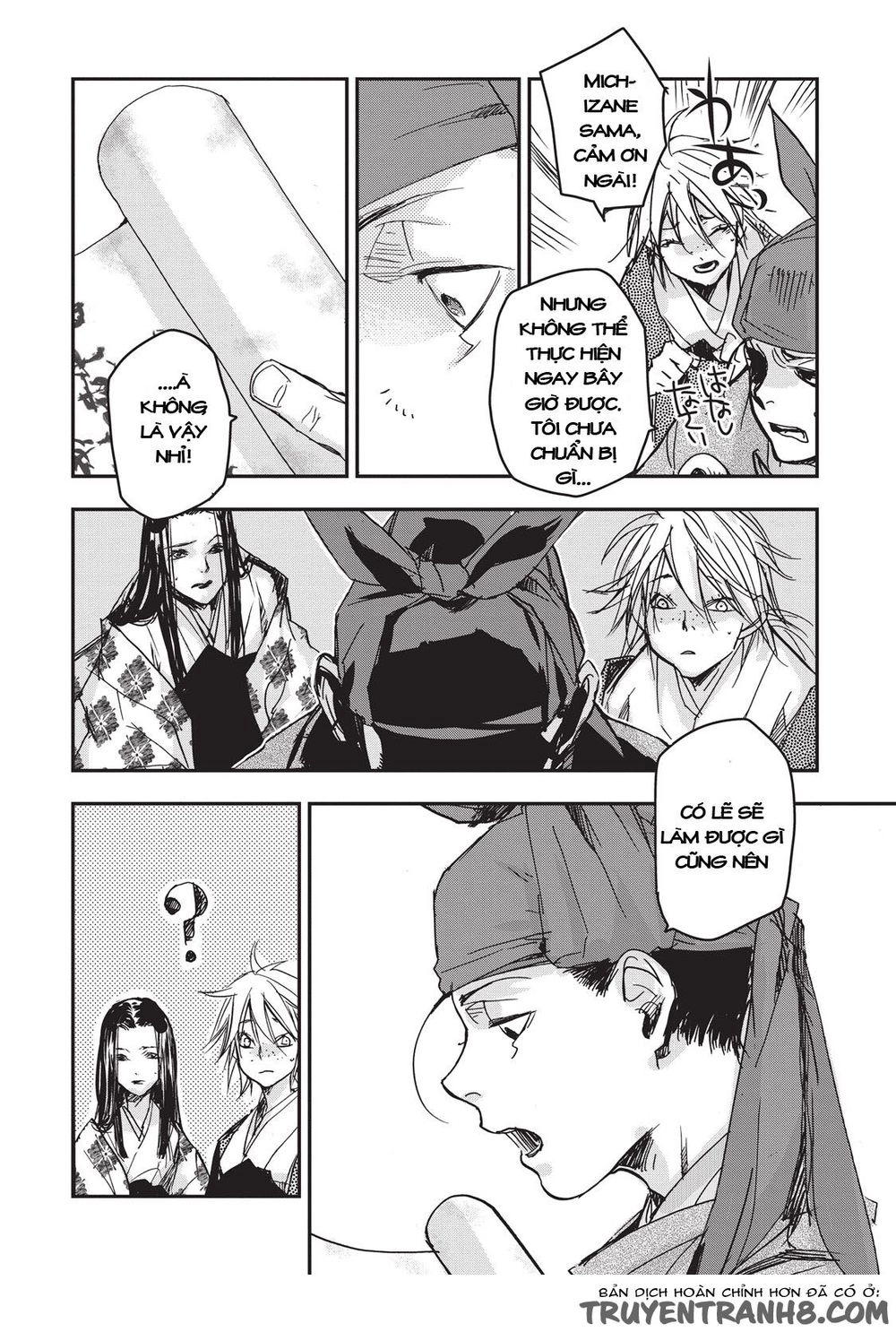 Ứng Thiên Môn Chapter 8 - 17