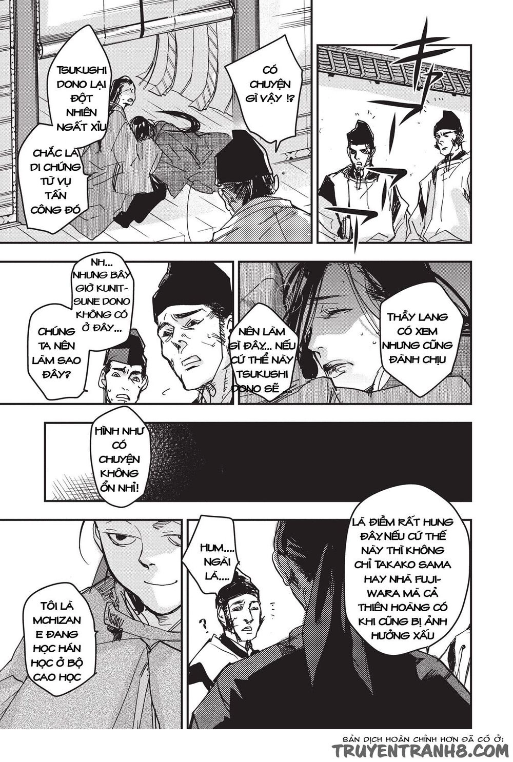 Ứng Thiên Môn Chapter 8 - 18