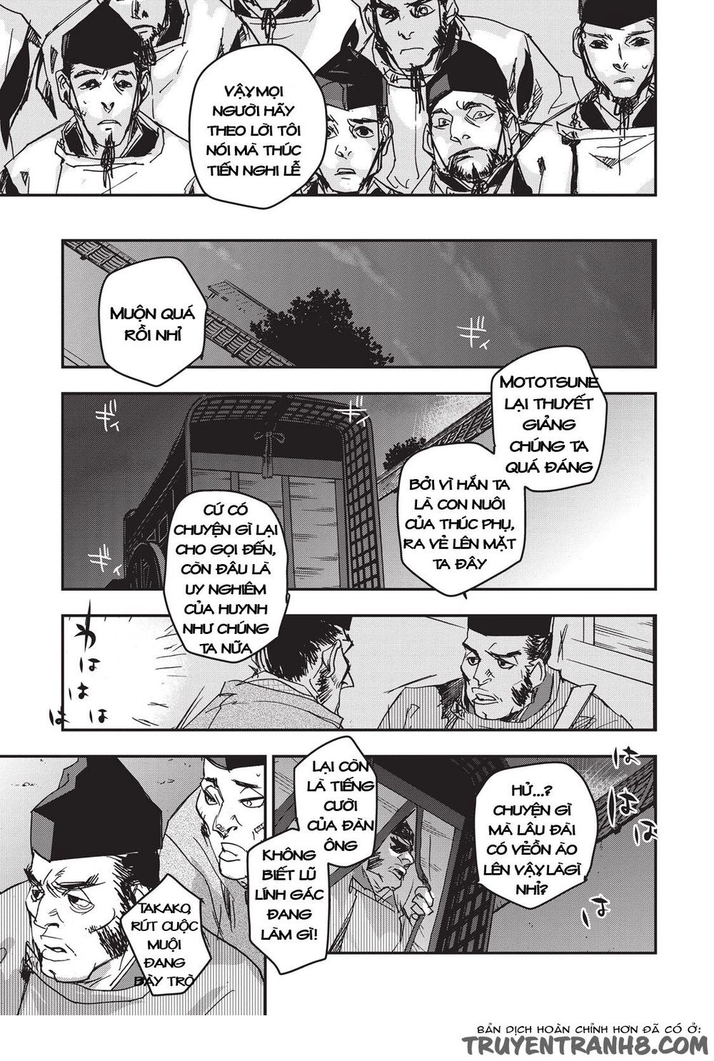 Ứng Thiên Môn Chapter 8 - 20