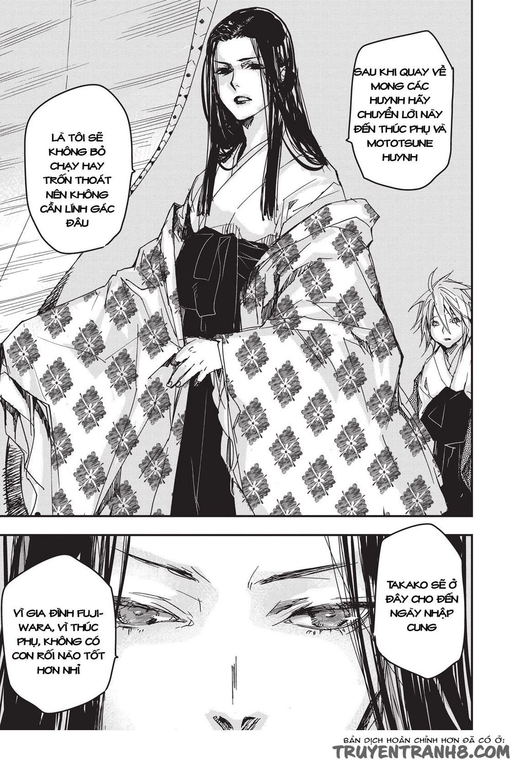 Ứng Thiên Môn Chapter 8 - 25