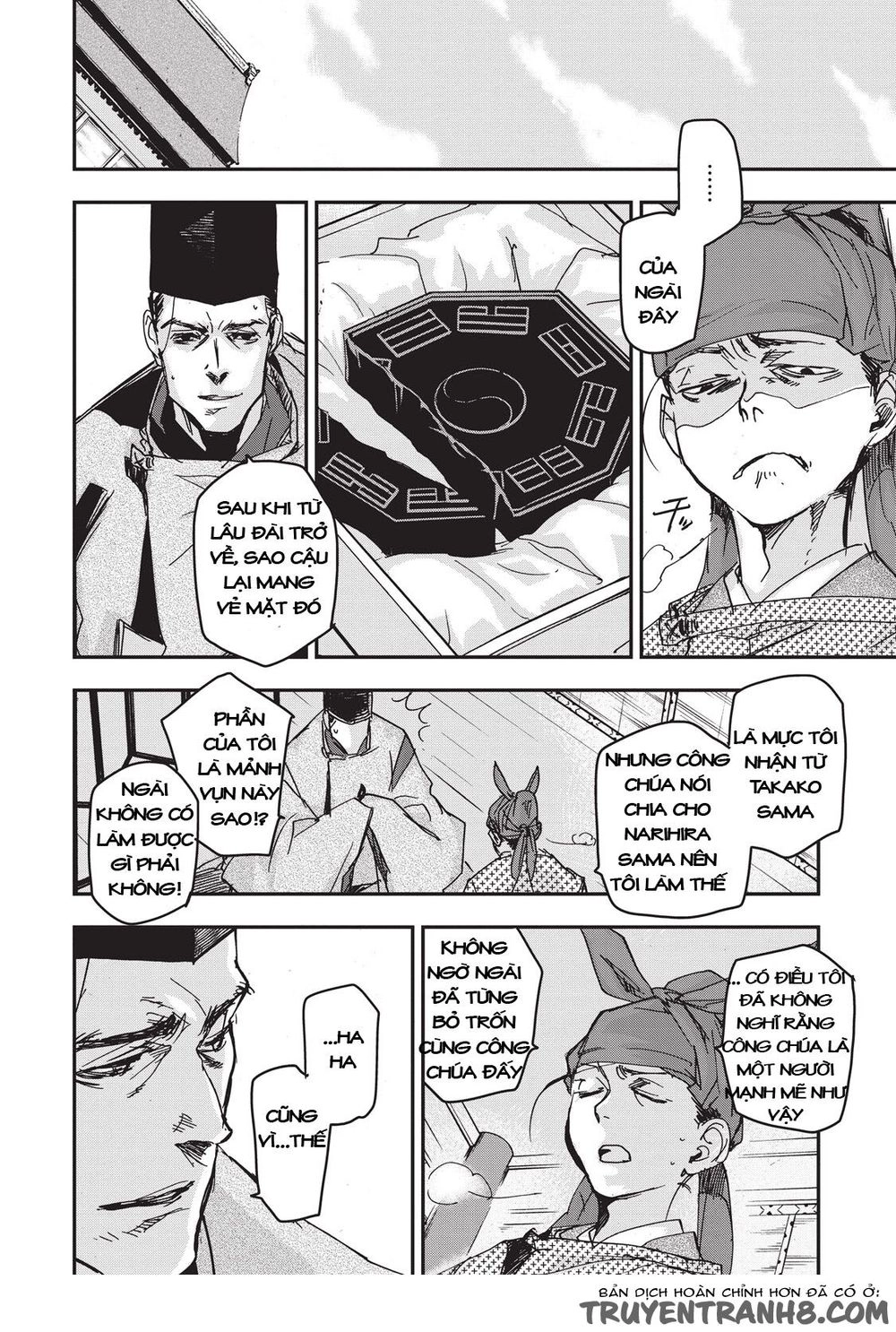 Ứng Thiên Môn Chapter 8 - 30