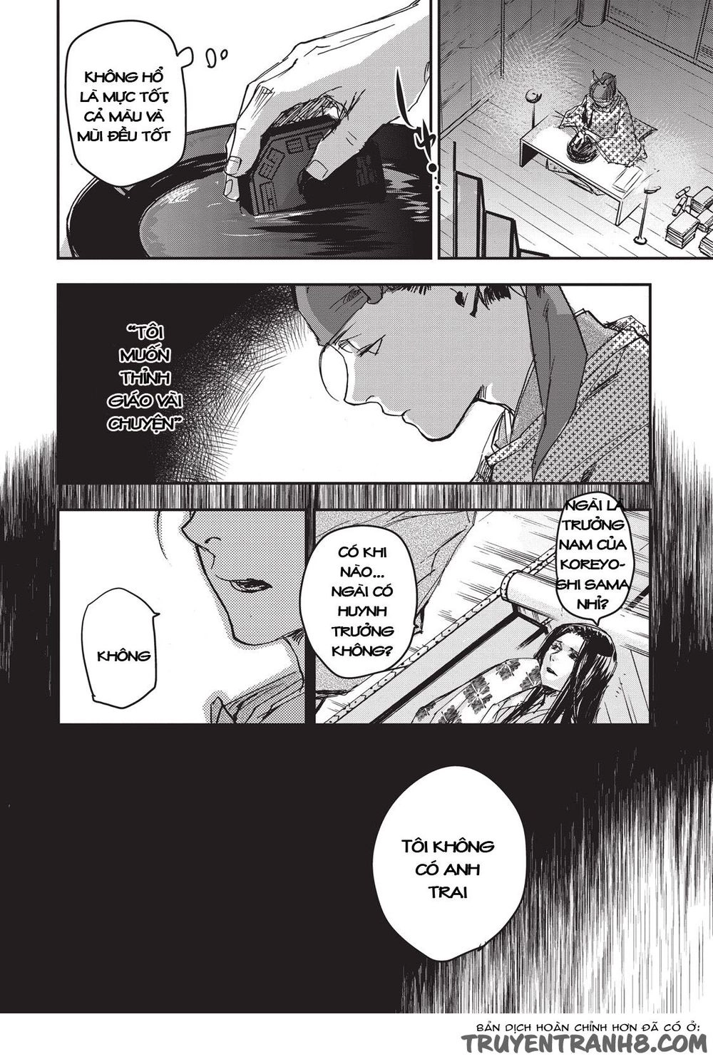 Ứng Thiên Môn Chapter 8 - 32