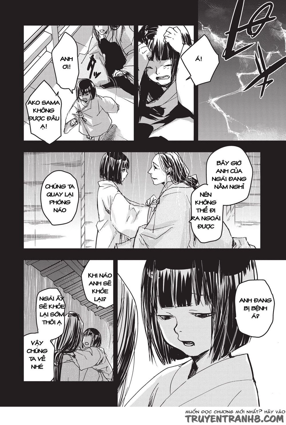 Ứng Thiên Môn Chapter 9 - 16