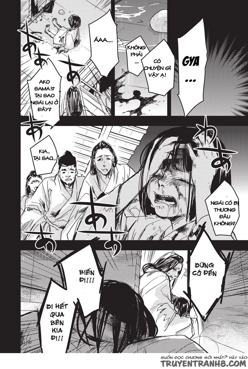 Ứng Thiên Môn Chapter 9 - 18