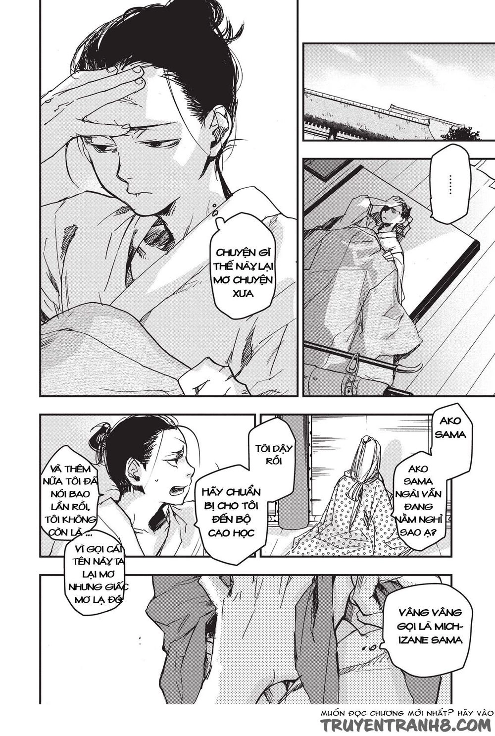 Ứng Thiên Môn Chapter 9 - 20