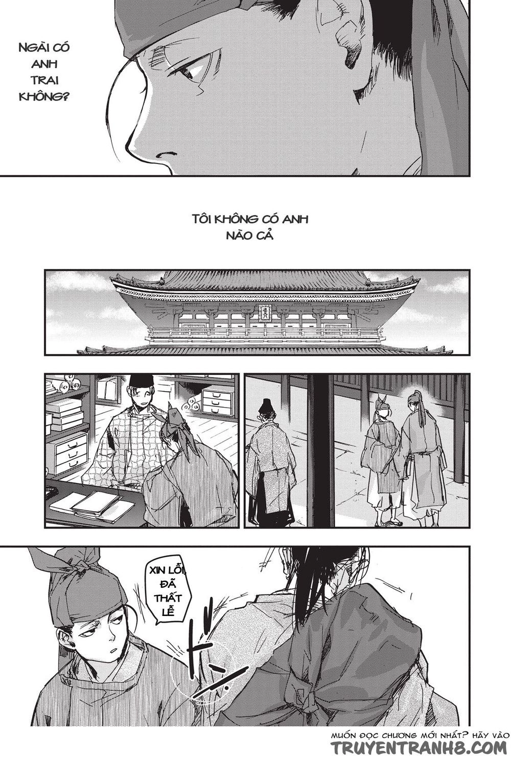 Ứng Thiên Môn Chapter 9 - 21