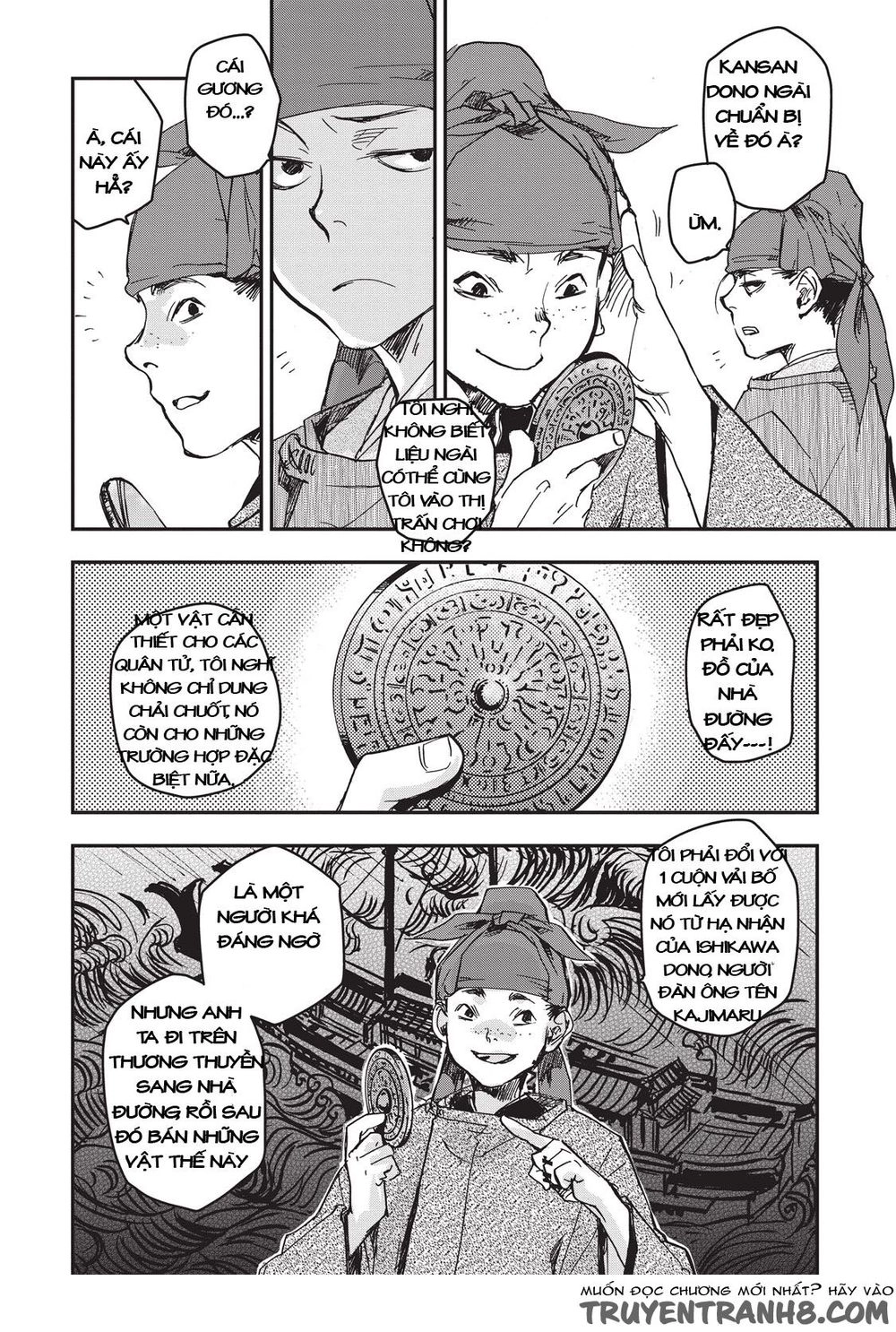 Ứng Thiên Môn Chapter 9 - 24