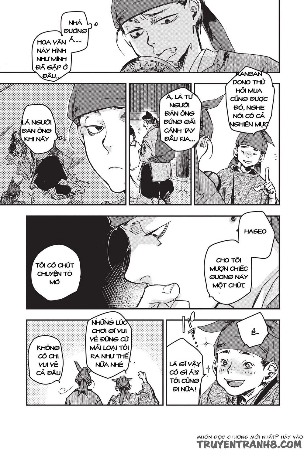 Ứng Thiên Môn Chapter 9 - 25