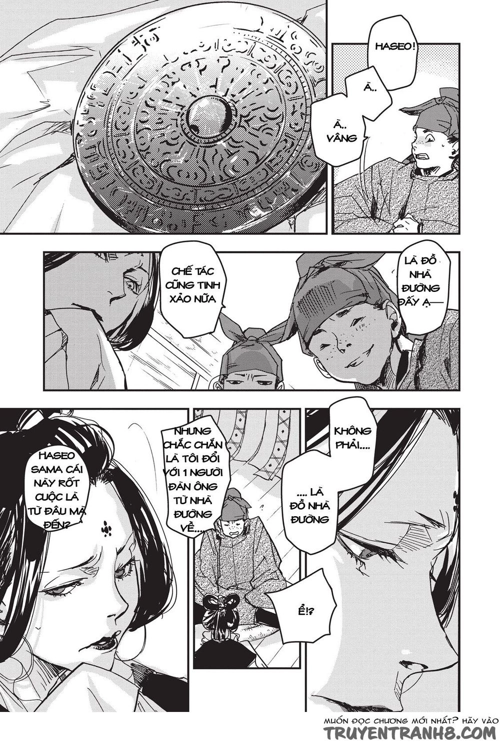 Ứng Thiên Môn Chapter 9 - 27