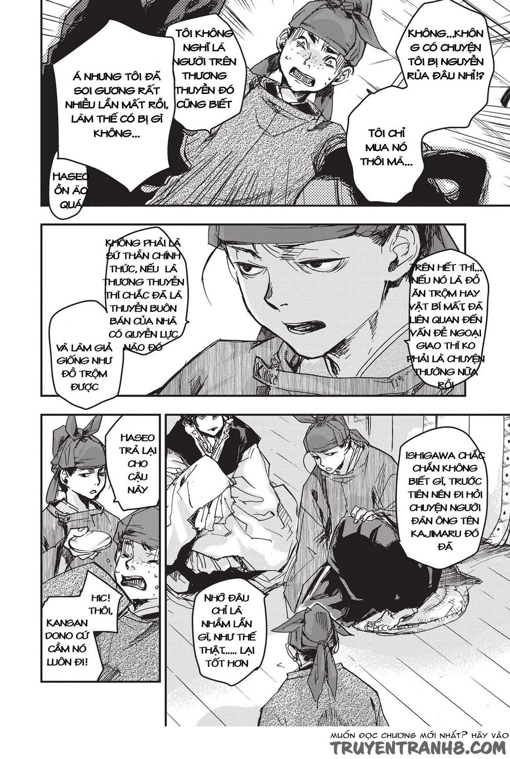 Ứng Thiên Môn Chapter 9 - 30