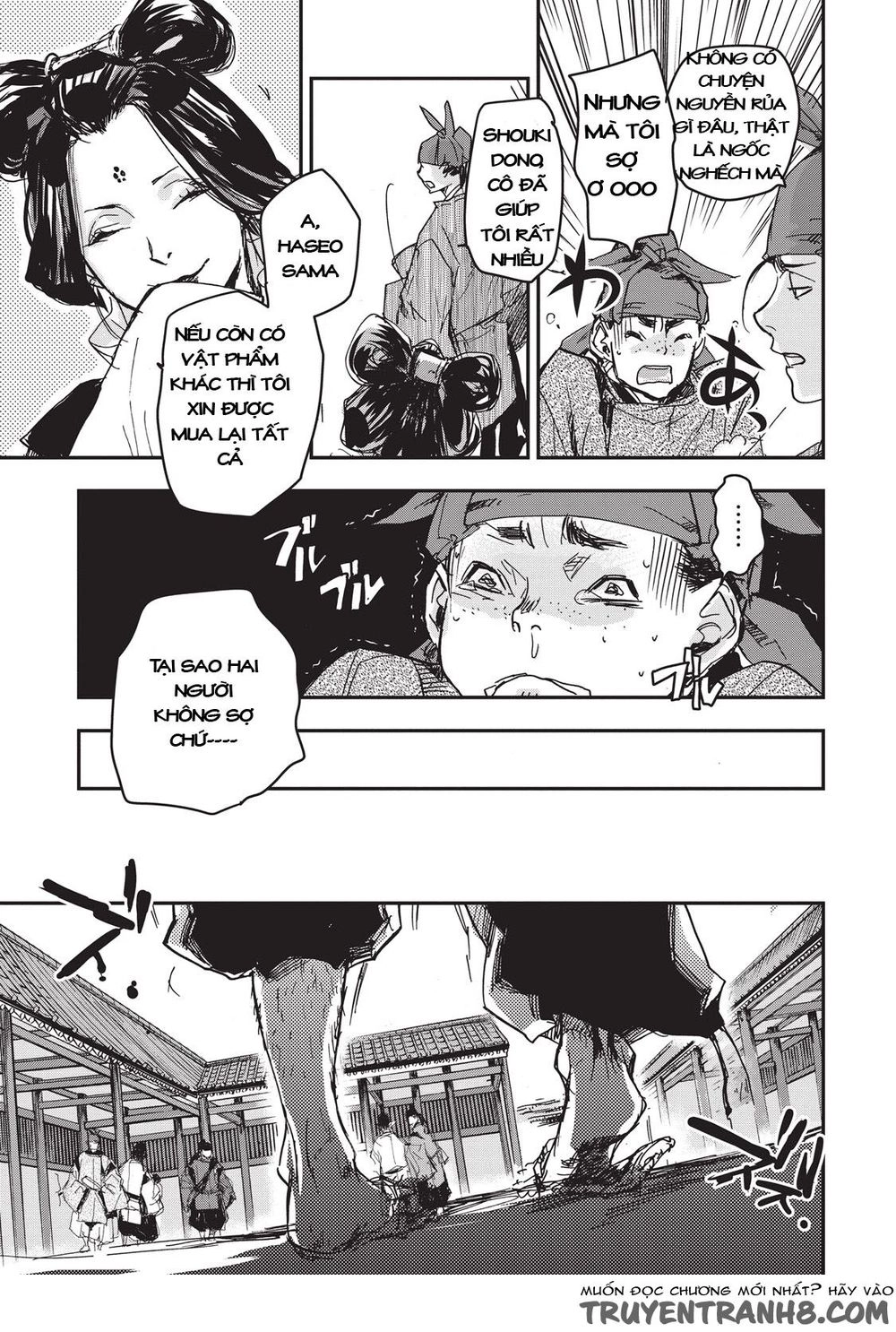 Ứng Thiên Môn Chapter 9 - 31