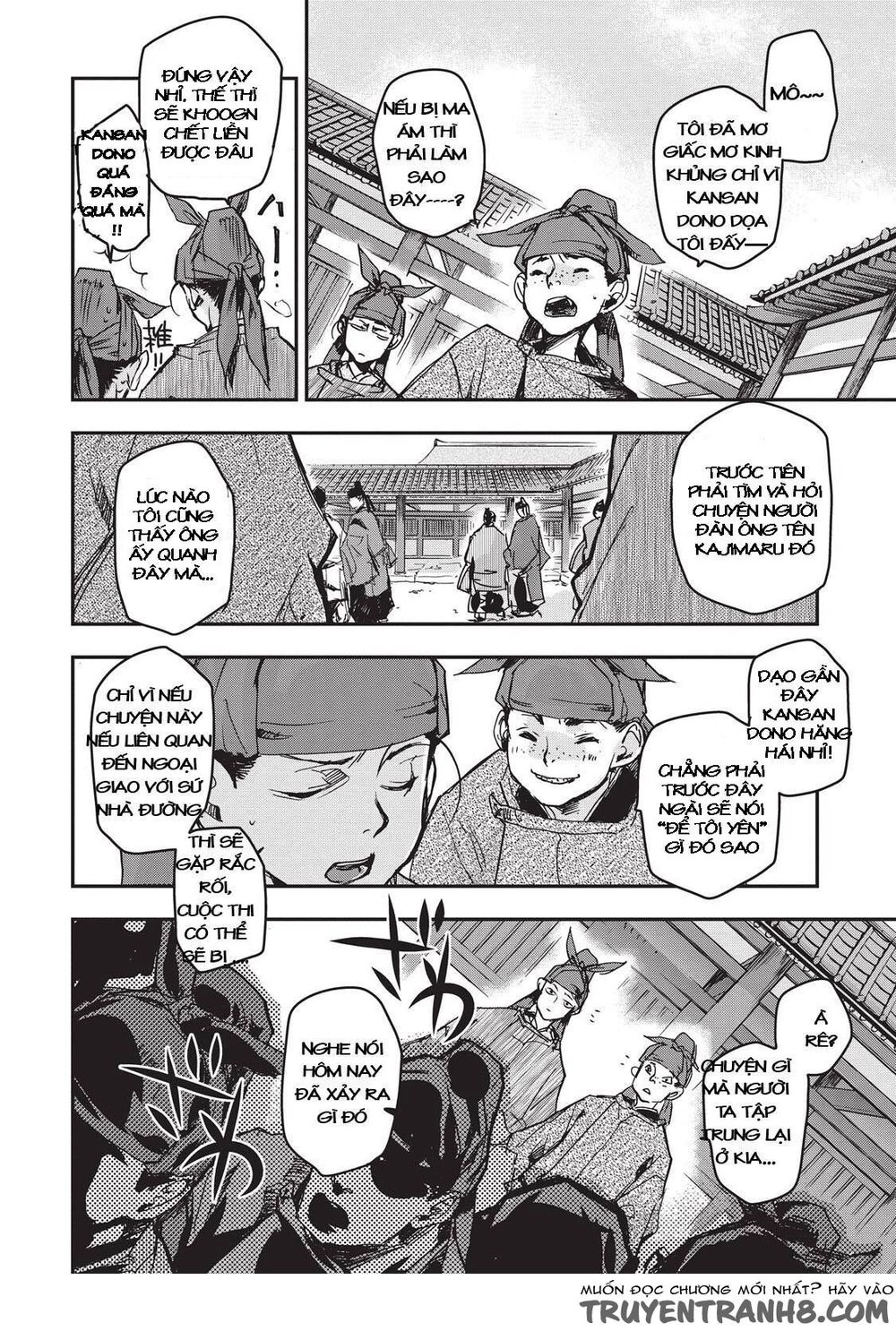 Ứng Thiên Môn Chapter 9 - 36