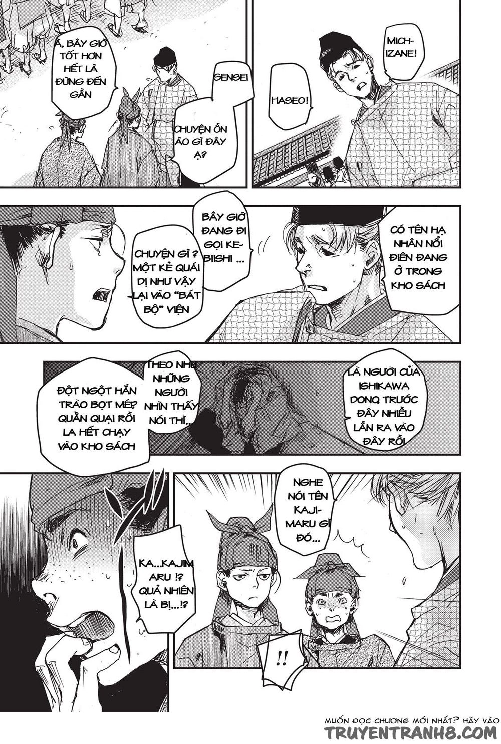 Ứng Thiên Môn Chapter 9 - 37