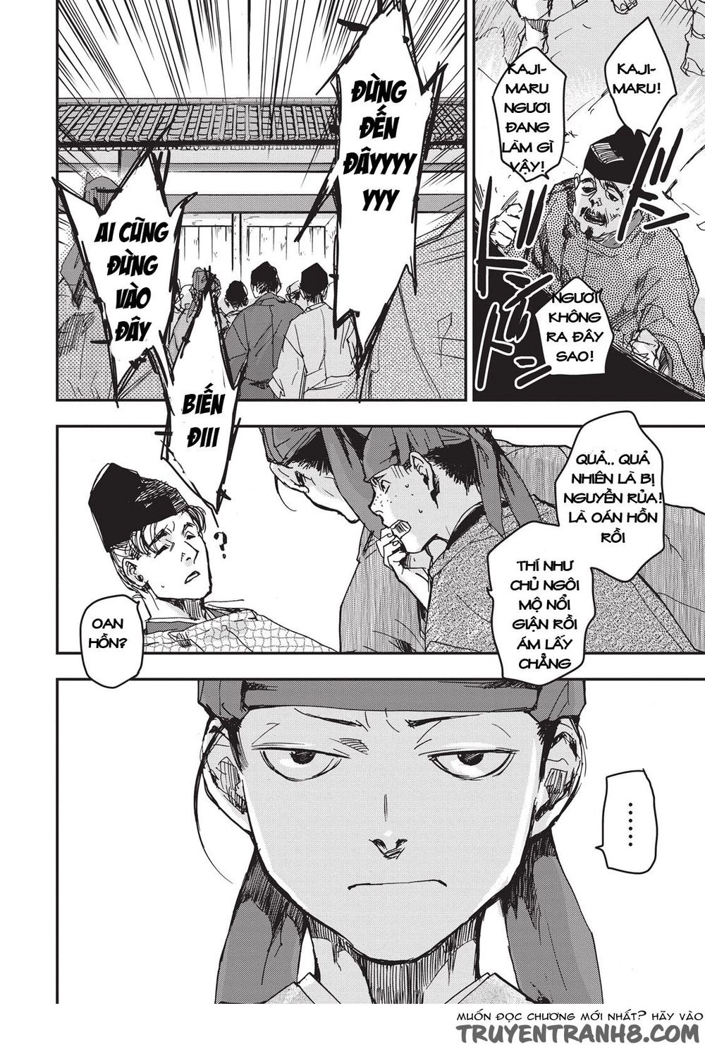 Ứng Thiên Môn Chapter 9 - 38