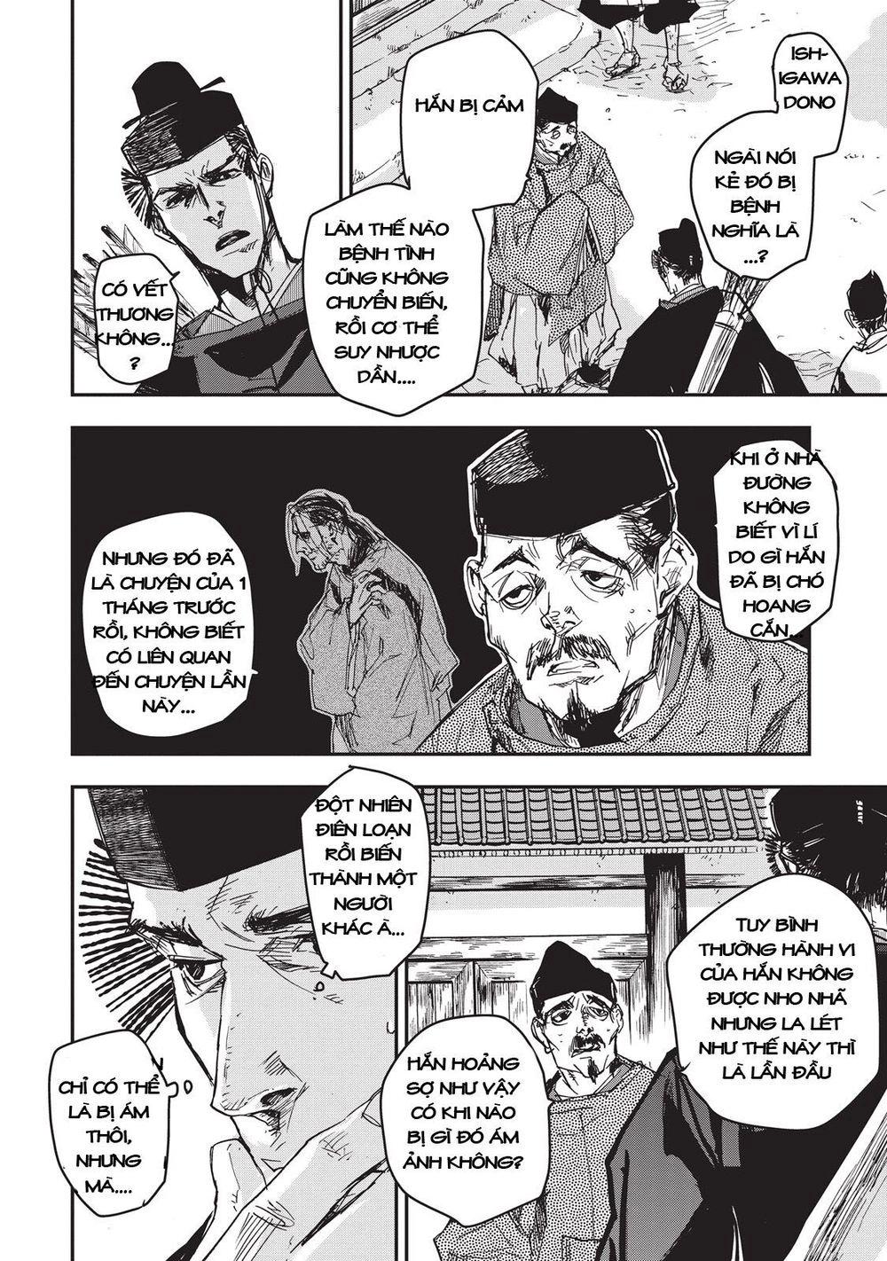 Ứng Thiên Môn Chapter 10 - 10