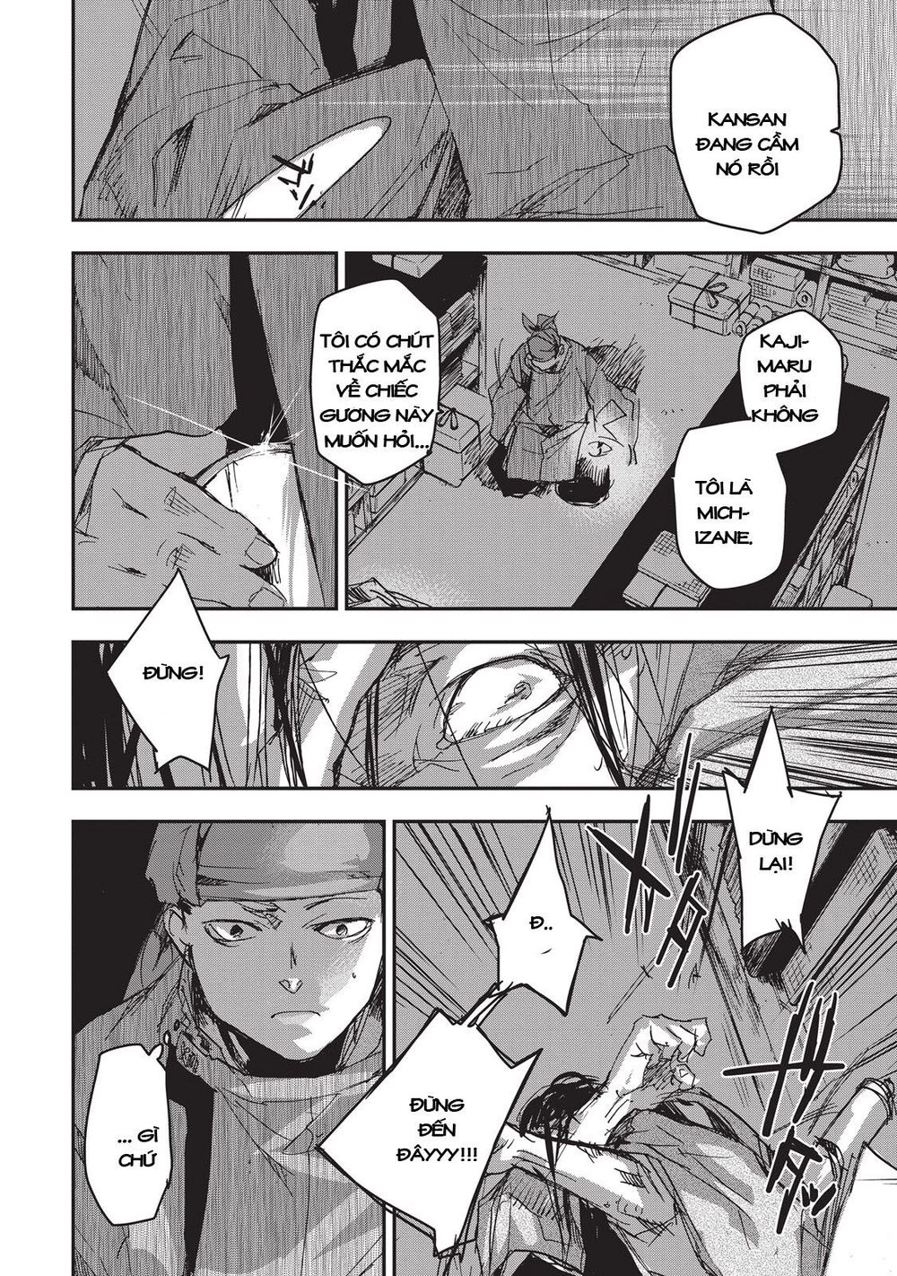 Ứng Thiên Môn Chapter 10 - 12