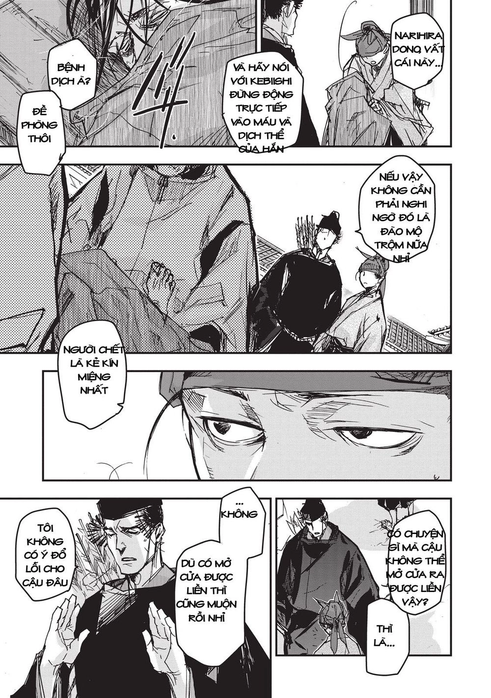 Ứng Thiên Môn Chapter 10 - 23