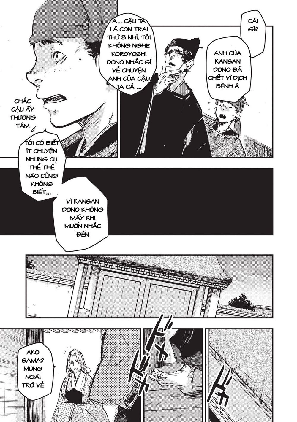 Ứng Thiên Môn Chapter 10 - 29