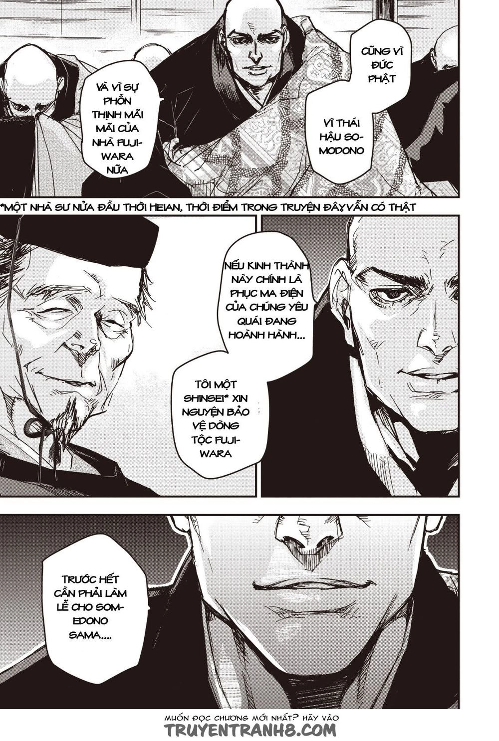 Ứng Thiên Môn Chapter 12 - 7