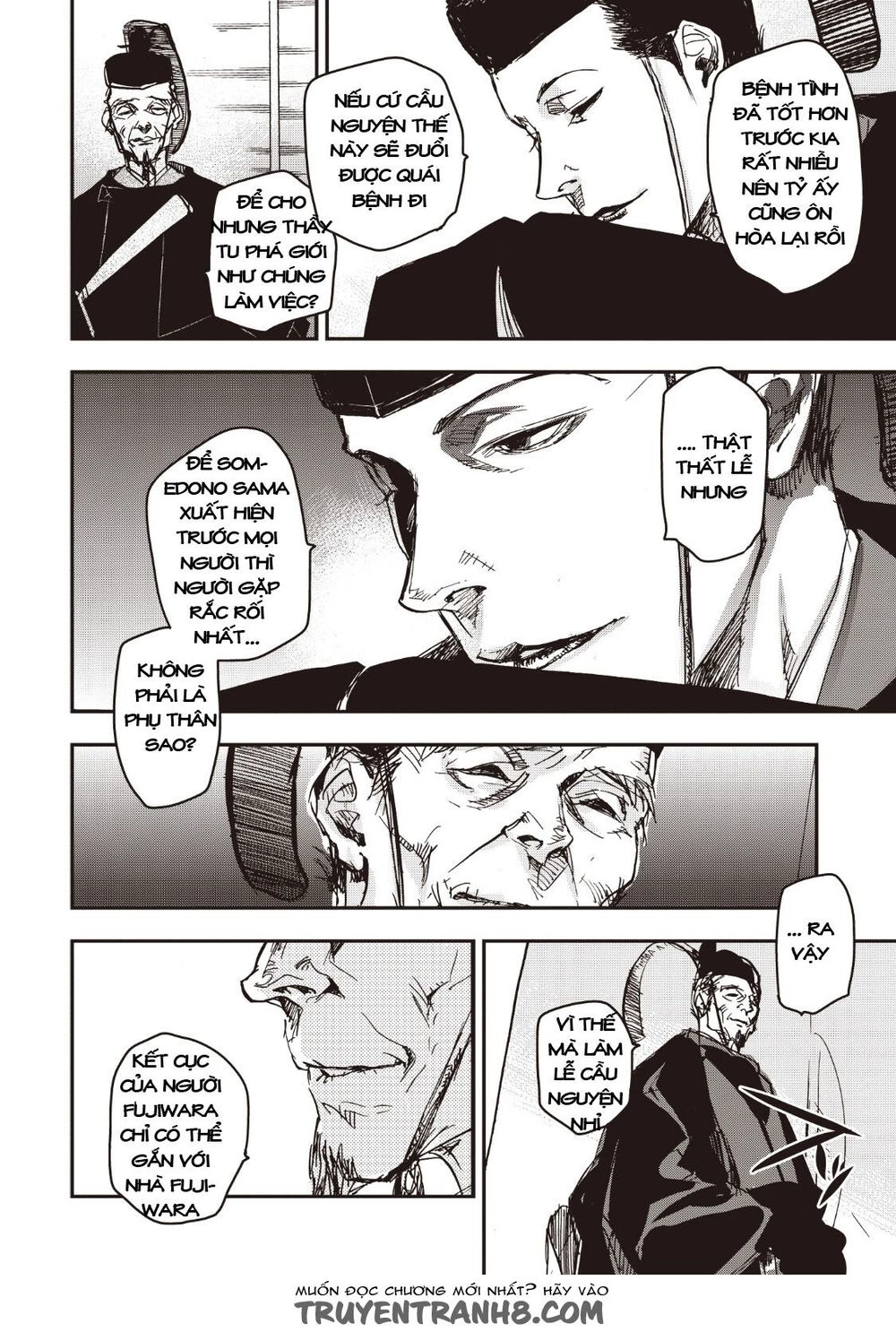 Ứng Thiên Môn Chapter 12 - 10