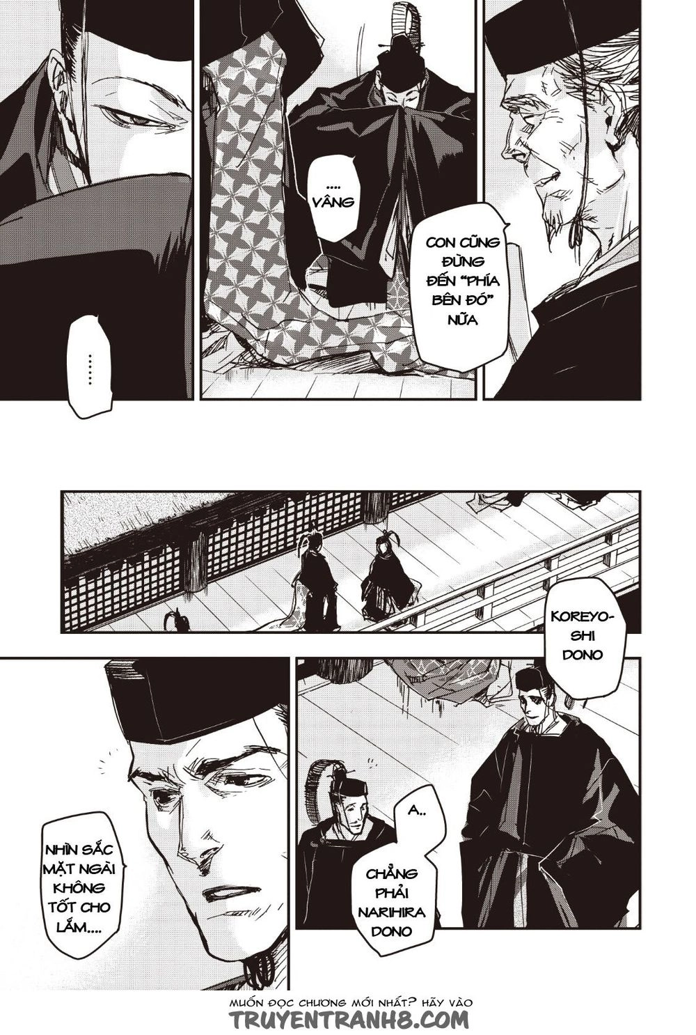 Ứng Thiên Môn Chapter 12 - 11