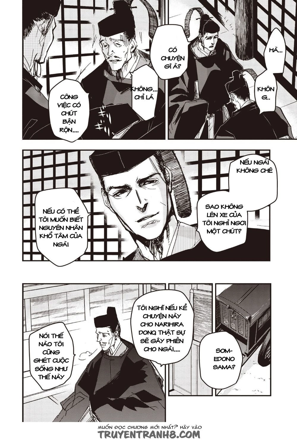 Ứng Thiên Môn Chapter 12 - 12