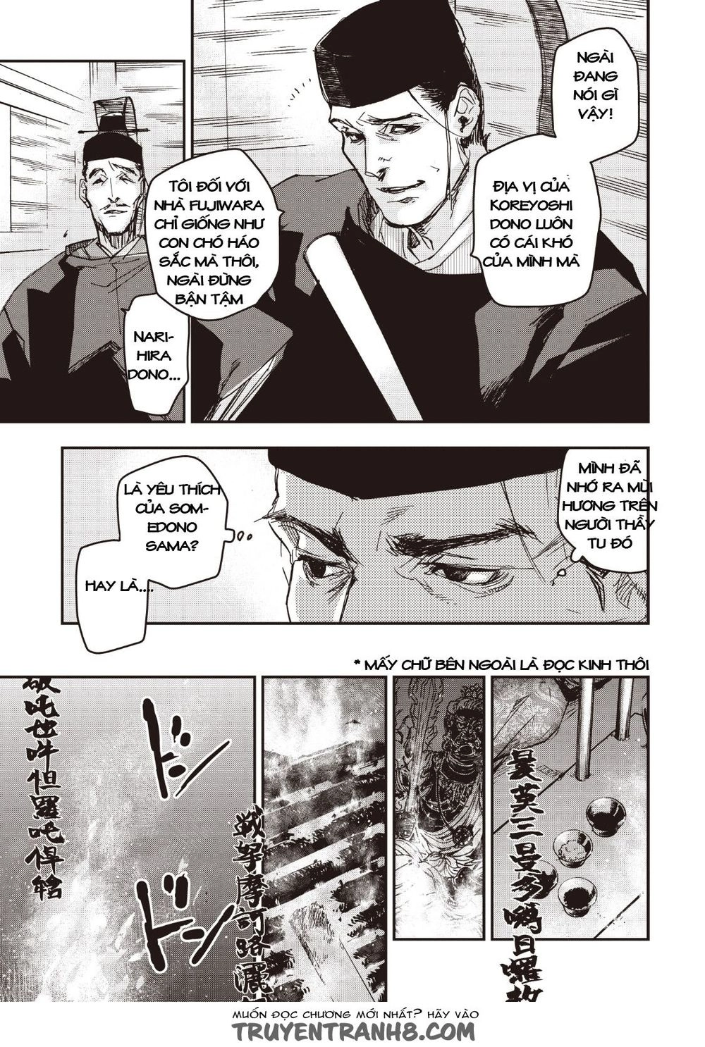 Ứng Thiên Môn Chapter 12 - 17