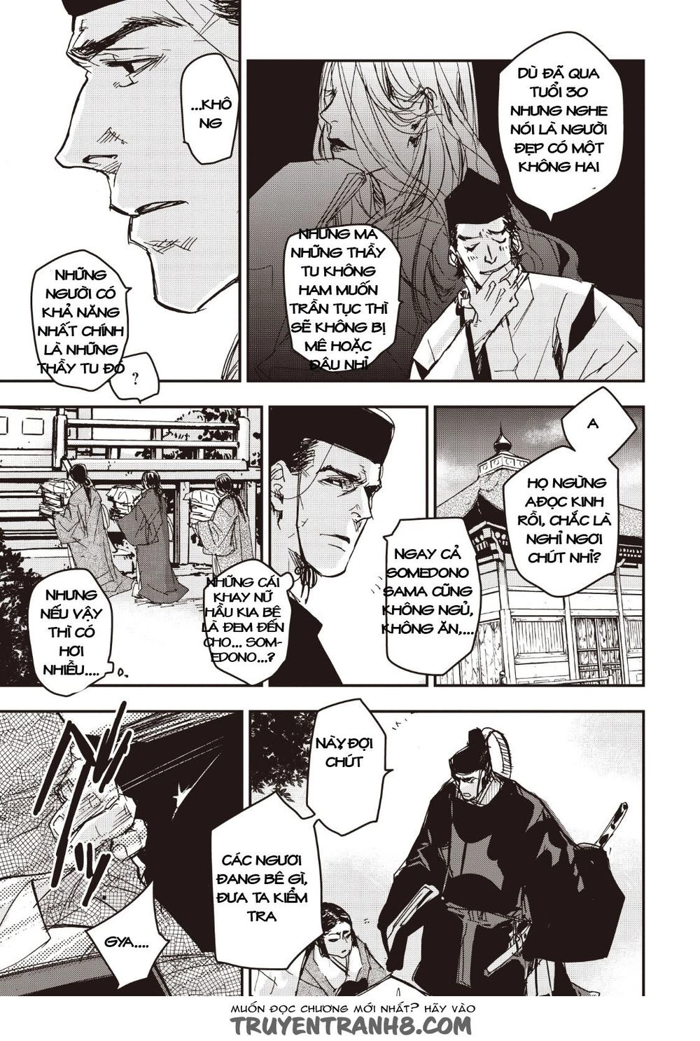 Ứng Thiên Môn Chapter 12 - 22