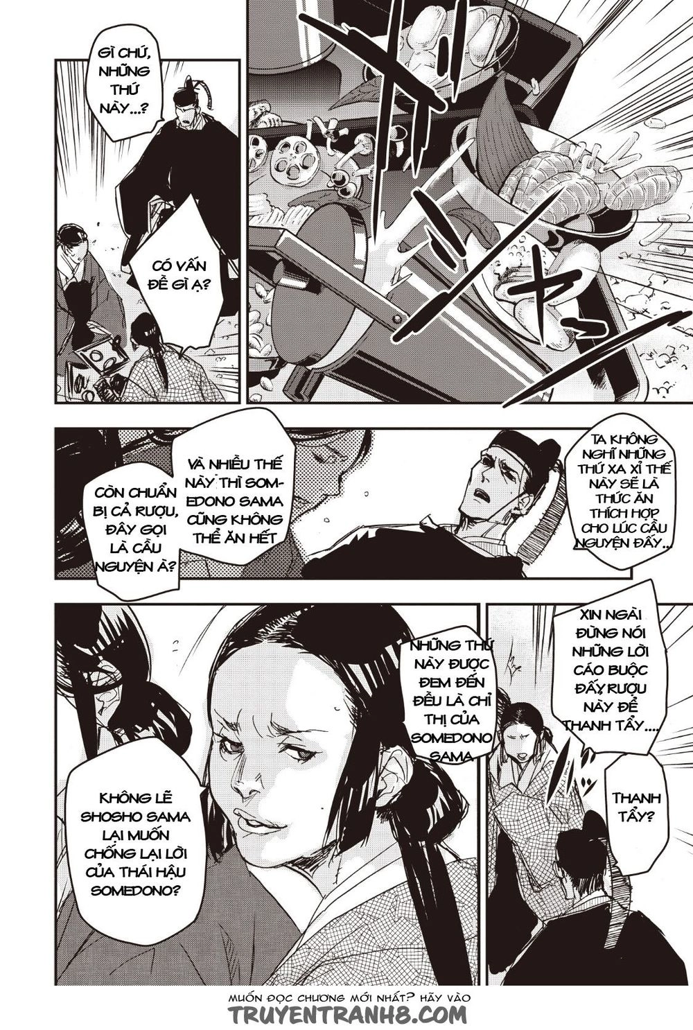 Ứng Thiên Môn Chapter 12 - 23