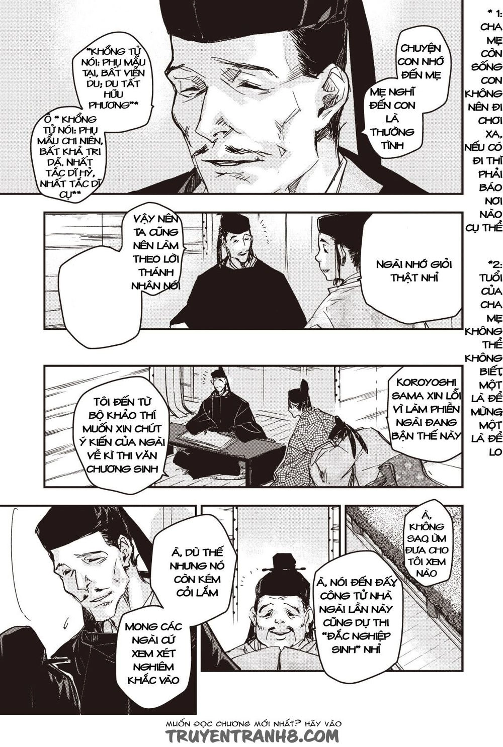 Ứng Thiên Môn Chapter 12 - 26