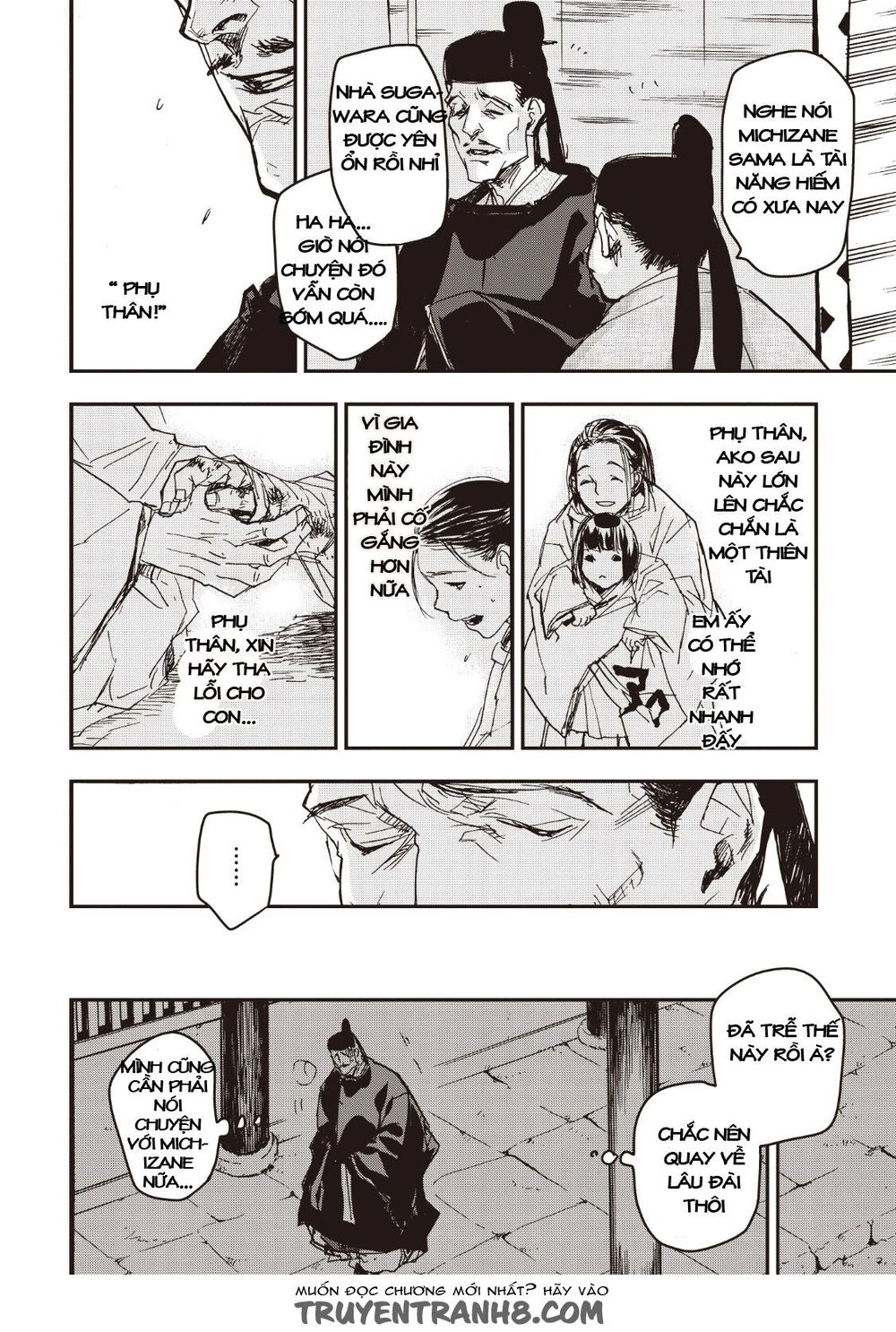 Ứng Thiên Môn Chapter 12 - 27