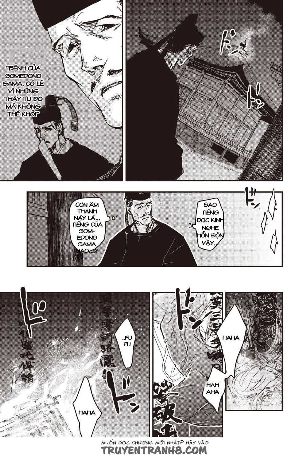 Ứng Thiên Môn Chapter 12 - 28