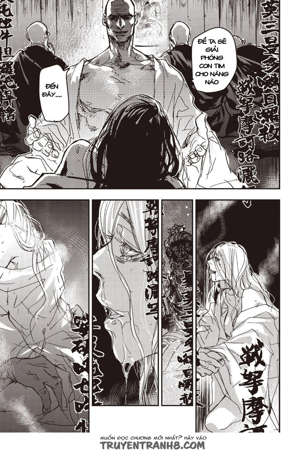 Ứng Thiên Môn Chapter 12 - 30