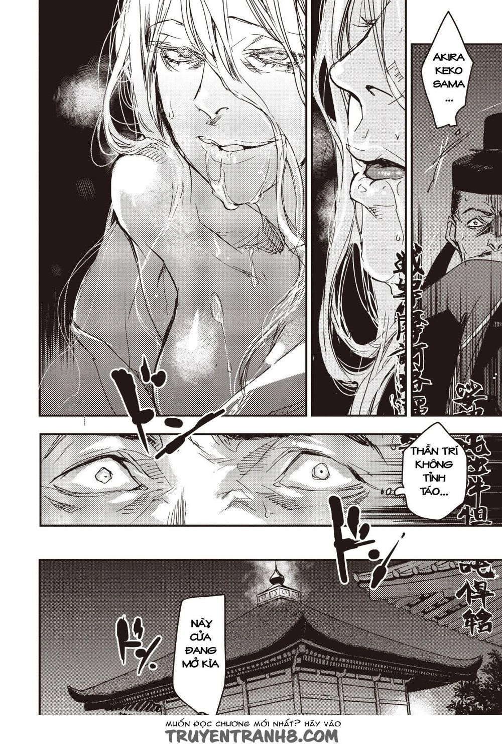 Ứng Thiên Môn Chapter 12 - 33