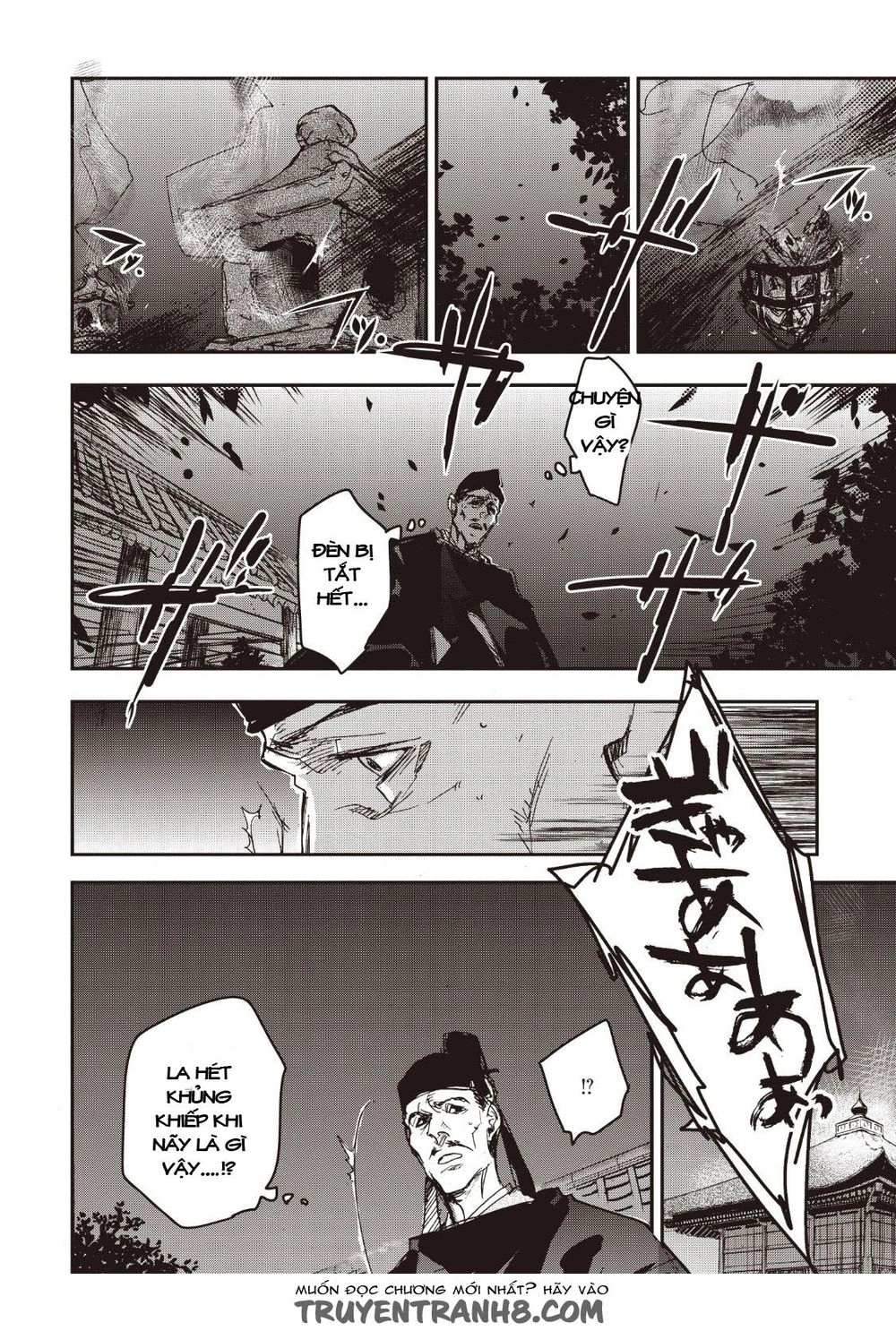 Ứng Thiên Môn Chapter 12 - 35